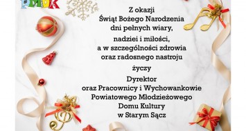 Wesołych Świąt 