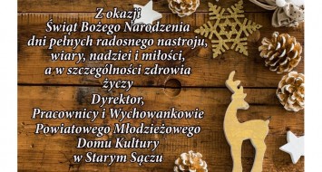 Wesołych Świąt 