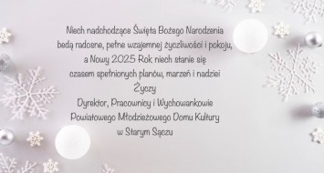 Wesołych Świąt